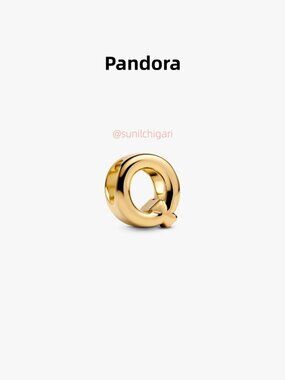 Pandora Letter Q Alphabet Charm